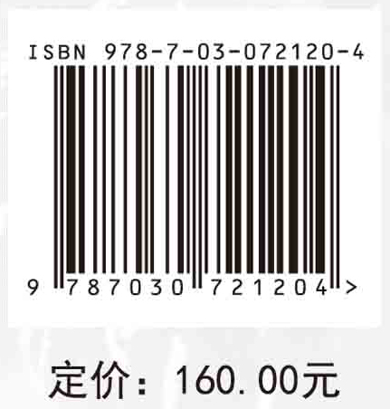 生物培育肉的发展战略研究