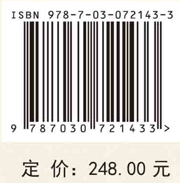 中亚城镇化进程及其资源环境影响