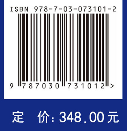 逻辑思考流程：解决复杂问题的系统化方法