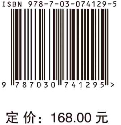 中国高校医疗保障人才培养与师资队伍建设