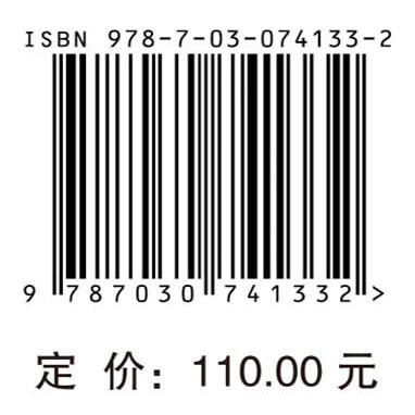 三维测量数据智能优化技术