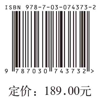 智能汽车HMI交互设计与评估