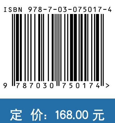 船舶优化设计的代理模型方法