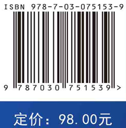 城乡饮用水水源保护与污染防控技术就绪度评价