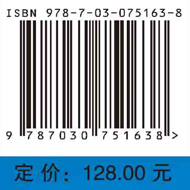 电力系统稳定性