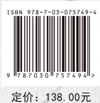 典型复合固废解构原理与再生技术