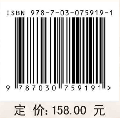 孟加拉国资源环境承载力评价与适应策略