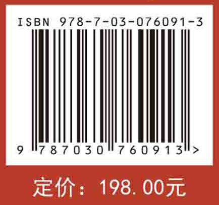 手性聚集诱导发光材料