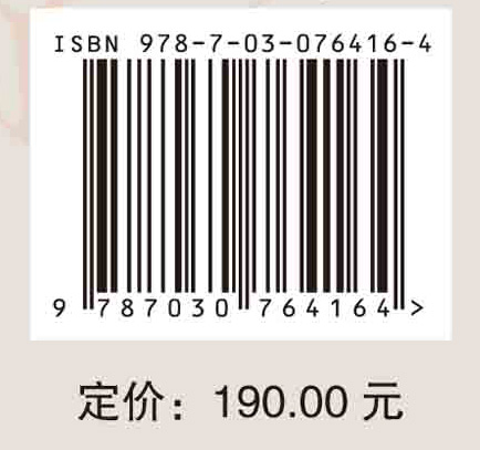 三维地籍建模技术