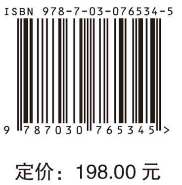 地震学中的Lamb问题.下