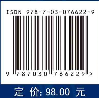 计算机控制技术