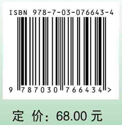 健康新密码:律动