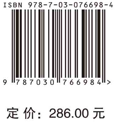 数据驱动的地方金融风险管理与监管措施