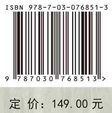 种衣剂安全使用技术