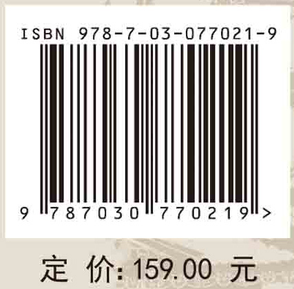 东南亚国家语言政策与规划研究