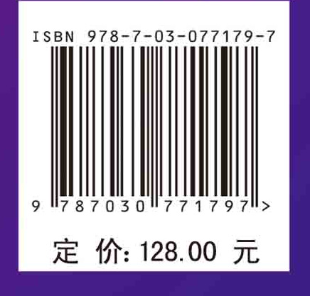 磁性器件的优化设计及其可视化算法