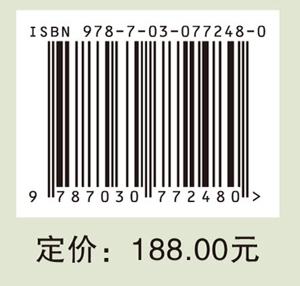 大气污染的急性健康风险研究