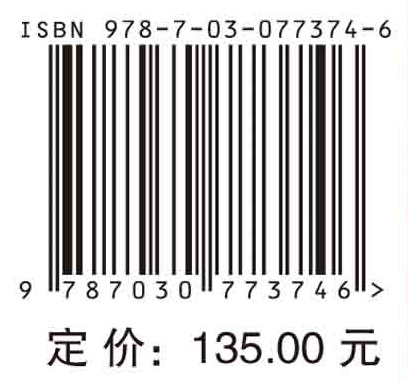 数据挖掘与商务智能