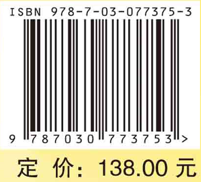 图像处理的多尺度分析方法