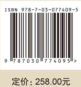 北疆博物院人文藏品集萃