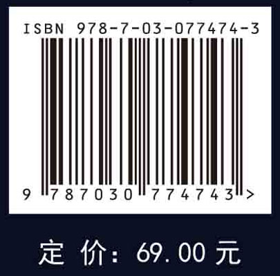 大学物理实验