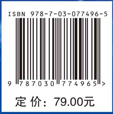 信号与系统