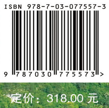 云南怒江城镇国土空间规划地质灾害风险评价方法研究