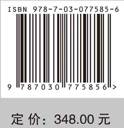 科学认知：从心性感知到适应性表征