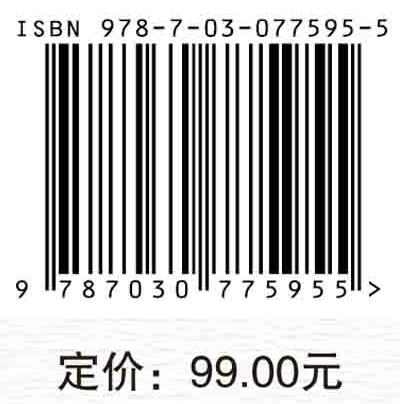 职业教育促进农村“空心化”治理研究