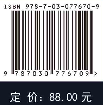 基于统计的深空遥感数据智能解译