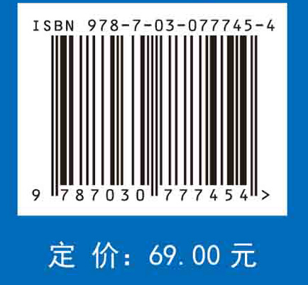 微生物学实验技术教程