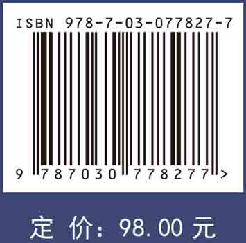 动物检疫检验学（第二版）