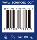 城市湖泊水环境演化及草型生态系统重构——以无锡蠡湖为例