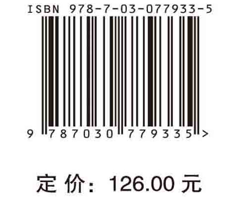 能源强国战略研究