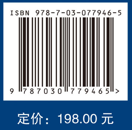 电子烟的公众健康影响