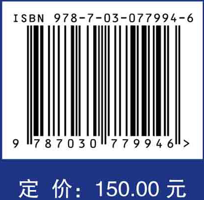 空间碎片环境模型