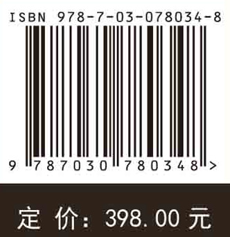 中国科尔沁沙地大型真菌多样性