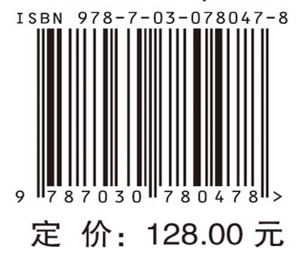 非经典扩散方程和Kirchhoff波动方程的吸引子（英文）