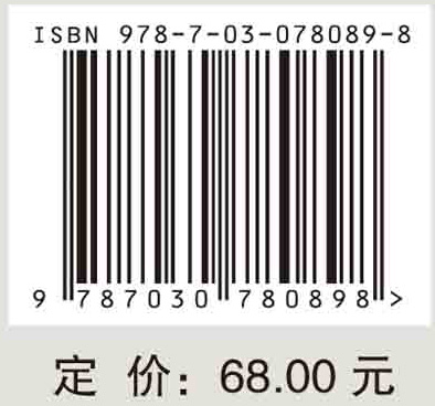 胃癌中医临证指要