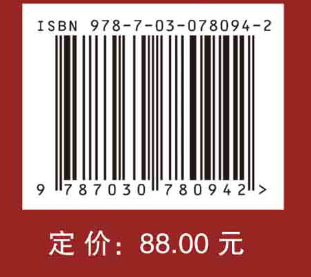 医学文献信息检索