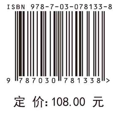 临床检验方法性能验证与确认