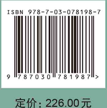 尘中莲花:汉唐釉陶文化研究