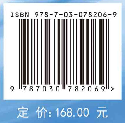 下击暴流风场及输电线路风振分析