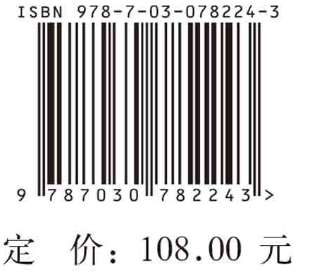 【现货】魂归邺西：曹操高陵研究