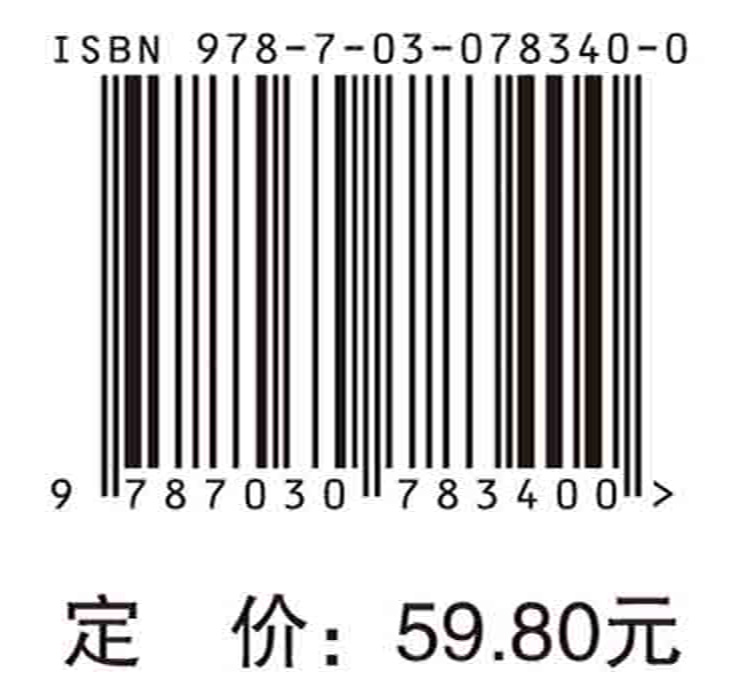 癫痫临床诊疗数据集