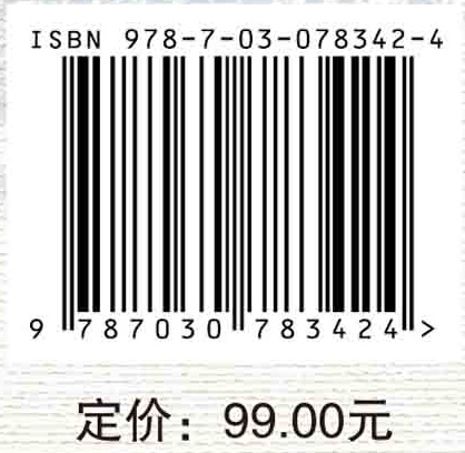 高等院校治理初论：内部治理体系与治理能力现代化分析