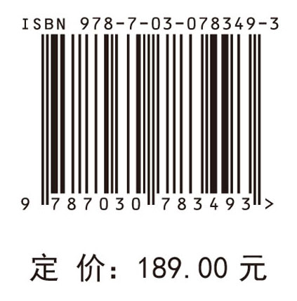 智能+绿色“前港后厂”端到端集成