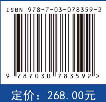 高分子薄膜加工原理