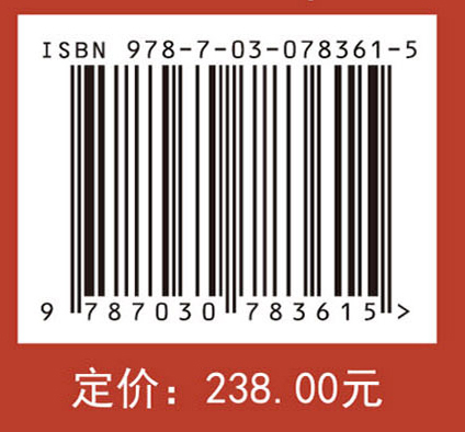 聚集诱导发光聚合物