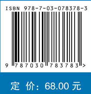 医学信息检索与利用（第二版）